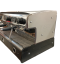 La Spaziale S2, 3 gr.